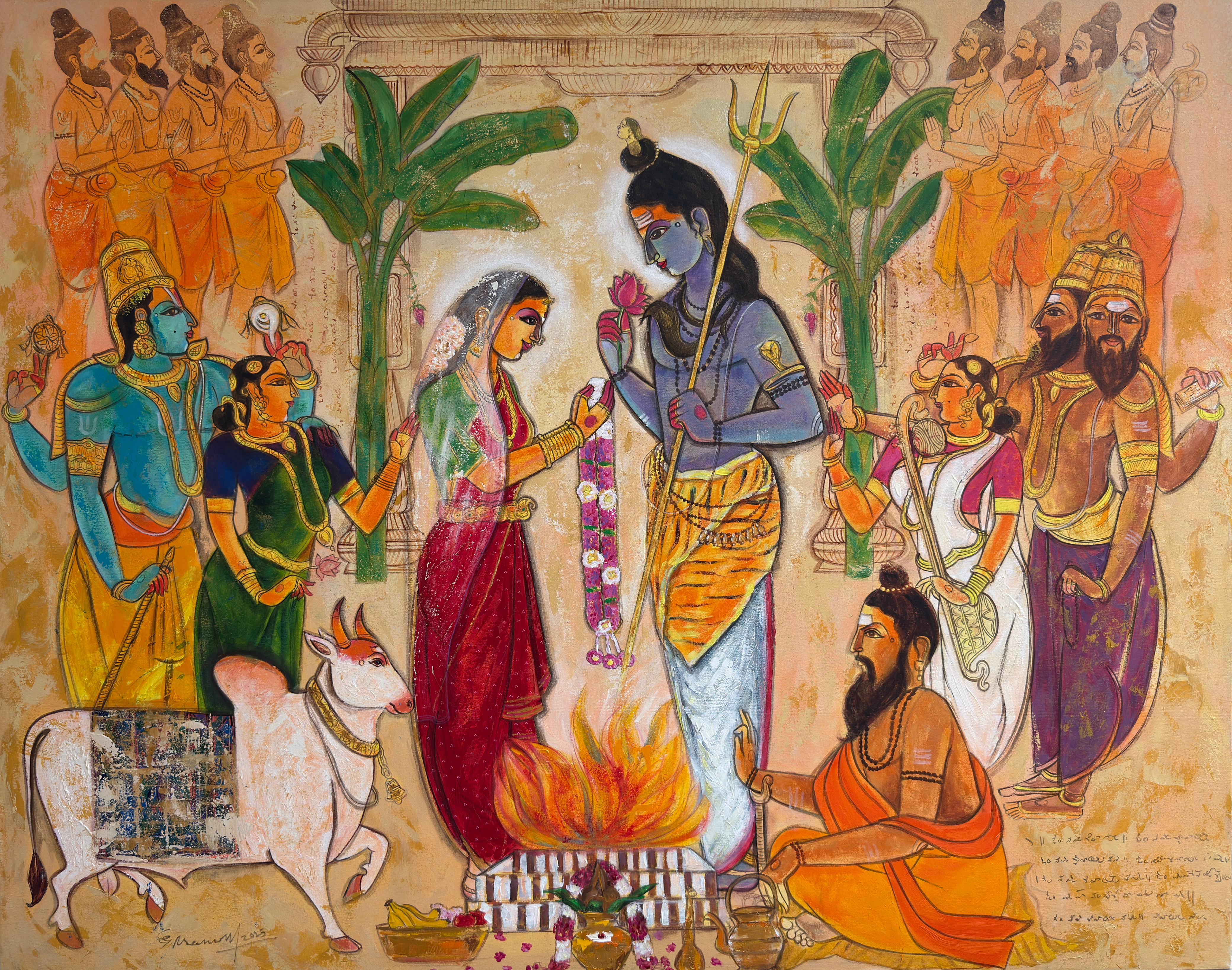 Gouri Kalyanam by Pramod Reddy 